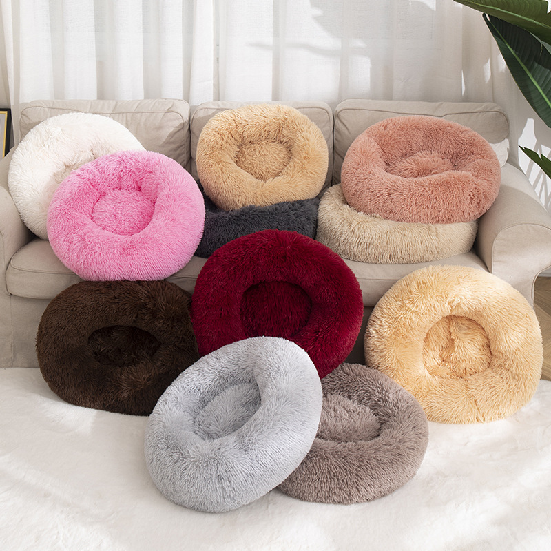 Detachable and Washable Comfy Donut Dog & Cat Beds Warm Bed Pet Round Plush Puppy Beds