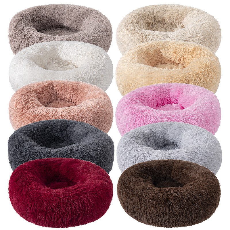 Detachable and Washable Comfy Donut Dog & Cat Beds Warm Bed Pet Round Plush Puppy Beds